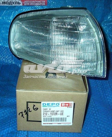 Kierunkowskaz prawy do Daewoo Espero  KLEJ