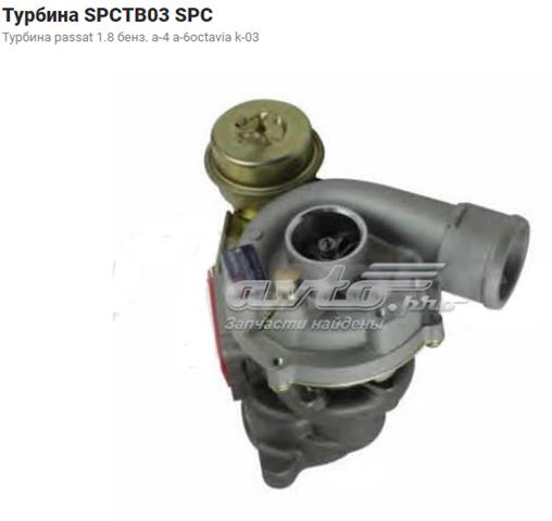Turbina SL Turbo 200102100975