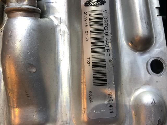 Chłodnica intercoolera DS7G9L440BE Ford