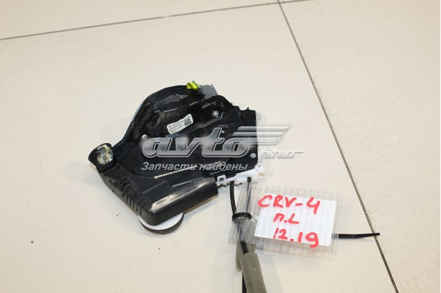 Do koszyka Zamek drzwi przednich lewych Honda Accord IX CR