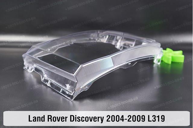 Reflektor lewy Land Rover XBC500092 cena, od 267,30 USD