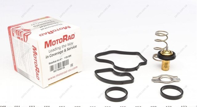 Motorad 110588K