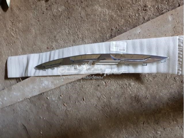 Do koszyka A1678857003 Mercedes 