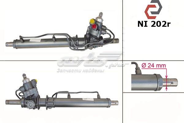 Listwa kierownicza (maglownica) Nissan Almera I hatchback (N15) (1995 - 2000) cena, od 133,03 USD