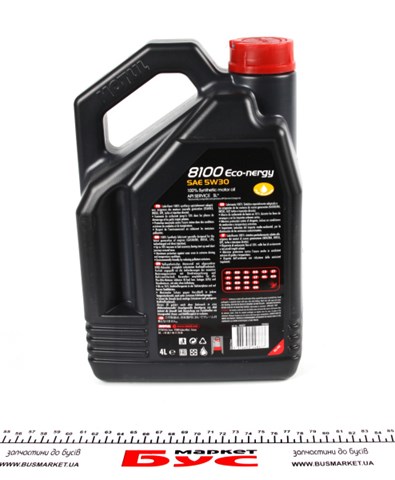 Olej do silnika 812307 Motul