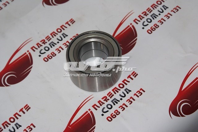 Do koszyka T113001030 Chery Łożysko piasty przedniej