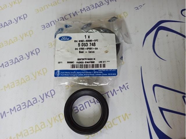 Pierścień uszczelniający gniazda świecy L567102D5 Mazda