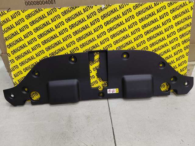 Do koszyka 1668125060 Toyota Nakładka panelu przedniego (osłony chłodnicy) górna