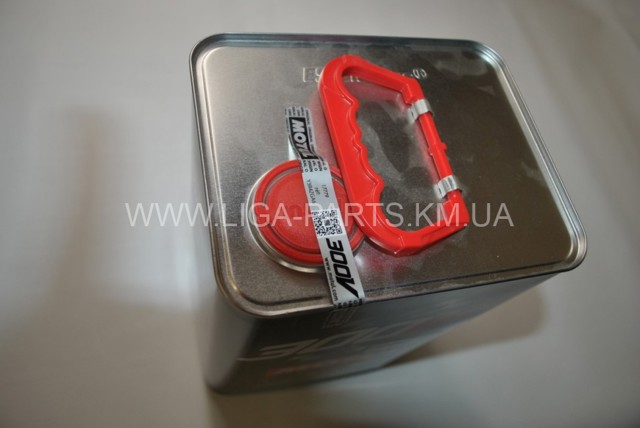 Olej do silnika 826651 Motul
