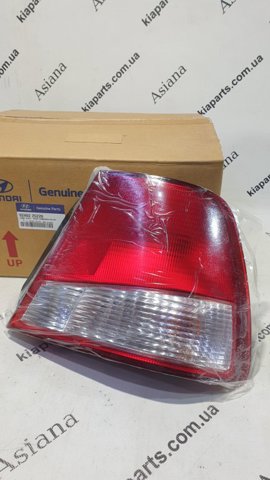 Do koszyka 9240243400 Hyundai/Kia Lampa zespolona tylna prawa
