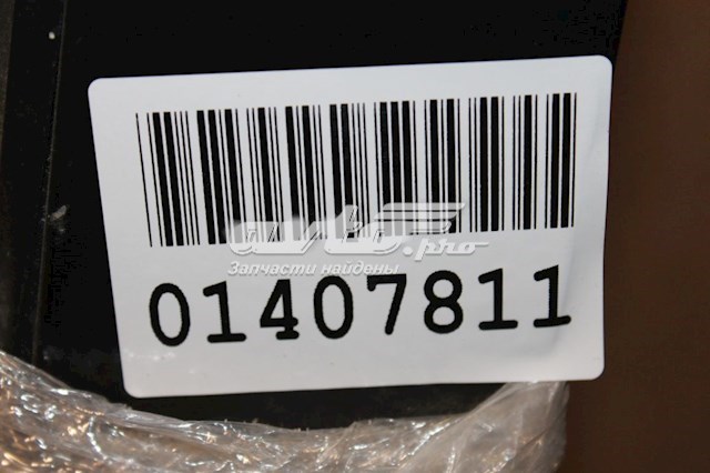 Do koszyka Drzwi przednie lewe Honda Accord VII CL, CM