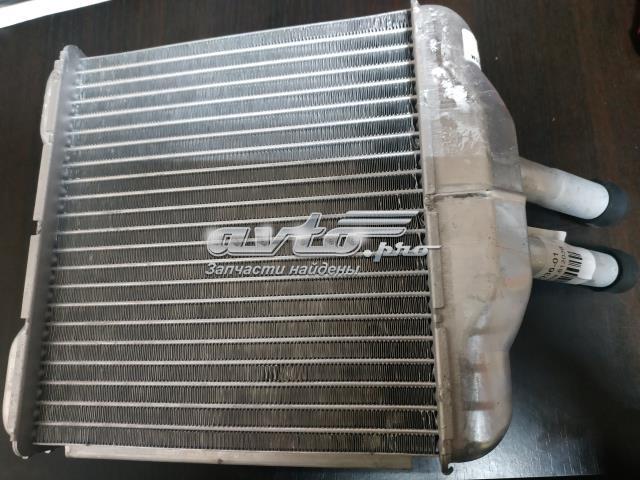 Chłodnica nagrzewnicy (ogrzewacza) ZAZ TF69Y061203601