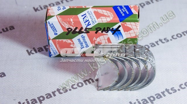 Panewki korbowodowe wału korbowego, zestaw, standardowe (STD) 96659184 KFM