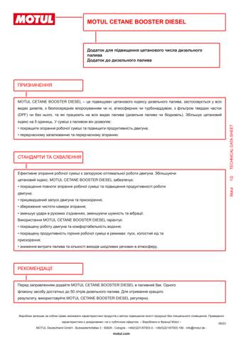 Do koszyka 101615 Motul Dodatki do układu paliwowego Diesel