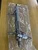 Do koszyka 1663664480 Peugeot/Citroen Mechanizm kierowniczy (reduktor)