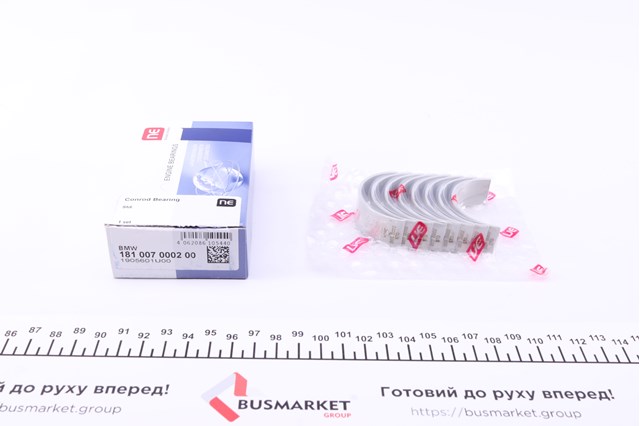 Panewki korbowodowe wału korbowego, zestaw, standardowe (STD) NE/NPR 181007000200