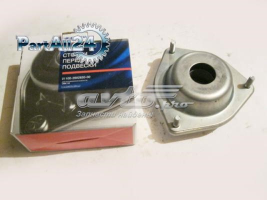 21102902820 Lada Poduszka amortyzatora przedniego
