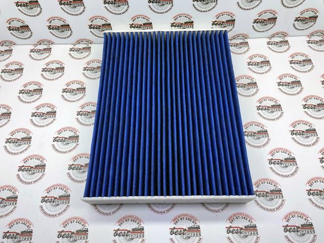 Filtr kabiny LR153587 Land Rover