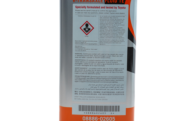 Do koszyka 888602605 Toyota Olej przekładniowy
