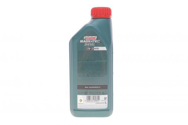Olej do silnika Castrol 15F73D cena, od 25,32 USD