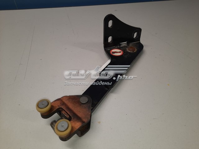 Do koszyka 9847162480 Peugeot/Citroen 