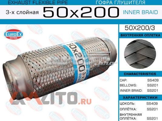 Łącznik elastyczny wydechu 50X2003 Euroex