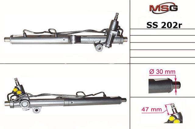 Listwa kierownicza (maglownica) MSG Rebuilding SS202R