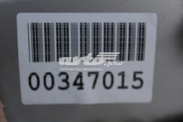 Drzwi tylne prawe Lexus LS 