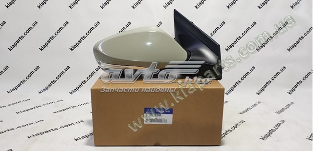 Lusterko wsteczne prawe Hyundai/Kia 876201R130