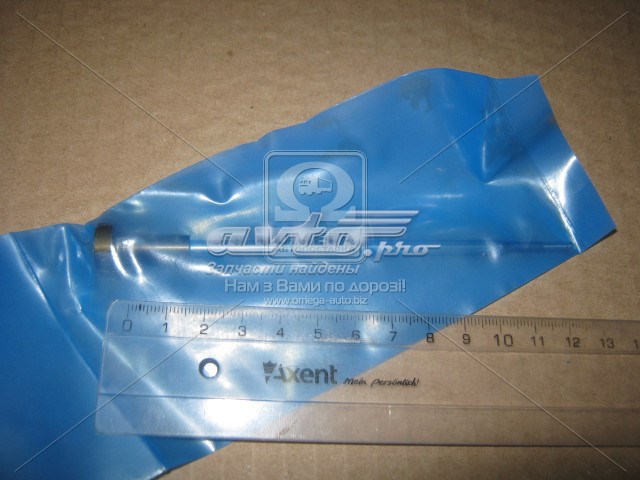 Zawór wtryskiwacza Bosch F00VC01346 cena, od 63,21 USD