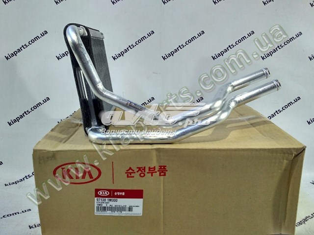 Chłodnica nagrzewnicy (ogrzewacza) Hyundai/Kia 971381M000 cena, od 91,22 USD