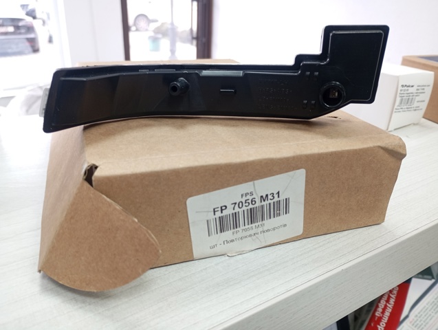  FPS FP7056M31