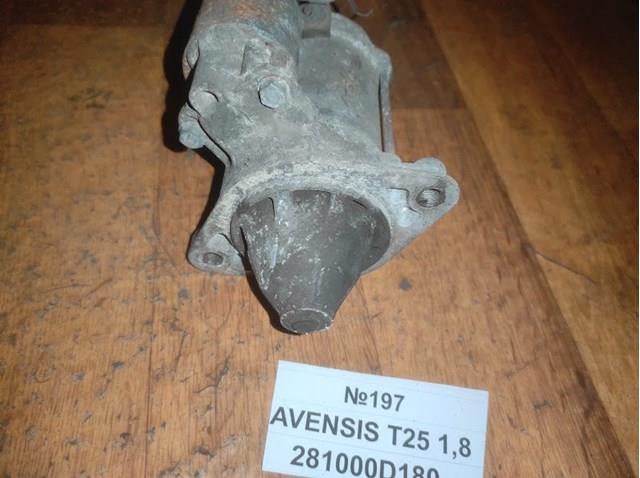 Rozrusznik Toyota 281000D180 cena, od 107,37 USD