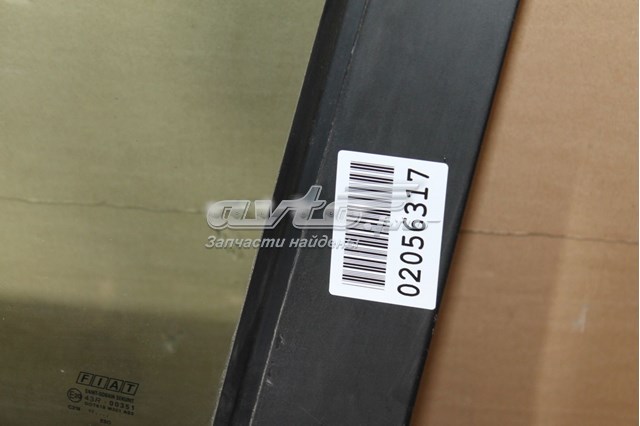  Drzwi przednie lewe Fiat Panda 2