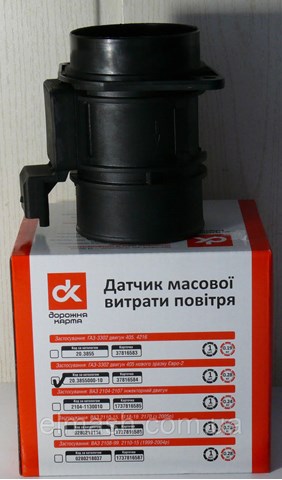 Czujnik przepływu powietrza, przepływomierz powietrza M.A.F. do ГАЗ Газель  3302