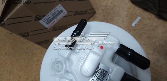 Filtr paliwa Toyota 7702405010 cena, od 84,20 USD