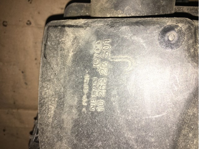 Obudowa filtra powietrza Nissan X-Trail SUV (T31) (2007 - 2014) cena, od 111,25 USD