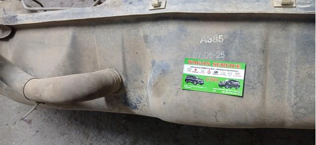 Zbiornik paliwa Mitsubishi MR342848 cena, od 419,62 USD