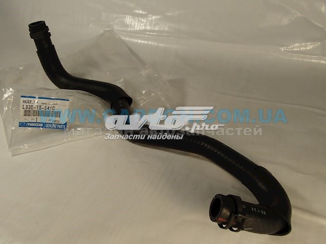 L33E1554YC Mazda Przewód (króciec) układu chłodzenia