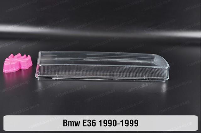 Do koszyka 63128363494 BMW Reflektor prawy