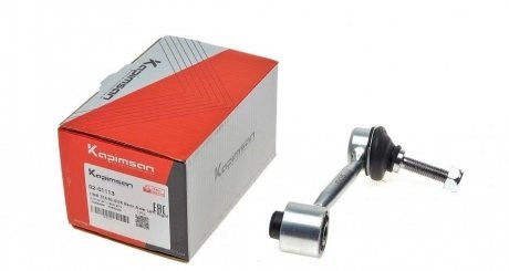 Łącznik stabilizatora tylnego Kapimsan 0201113 cena, od 14,85 USD