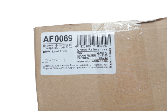 Filtr powietrza Alpha Filter AF0069 cena, od 15,15 USD