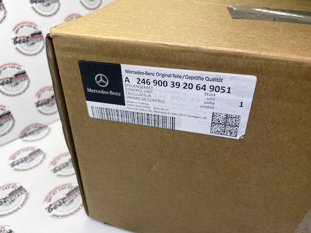 A2469003920 Mercedes Sterownik przełączników zespolonych