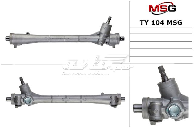 Listwa kierownicza (maglownica) TY104 MSG