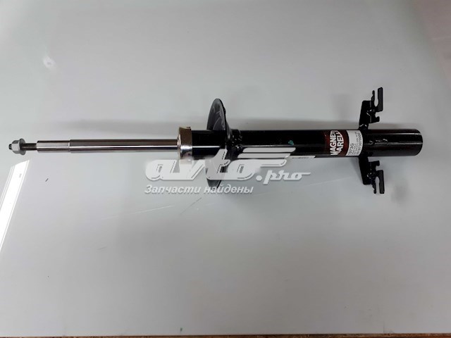 Amortyzator przedni Magneti Marelli 1973G cena, od 69,72 USD