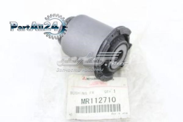 Silentblock przedniego wahacza dolnego Mitsubishi MR112710 cena, od 13,96 USD