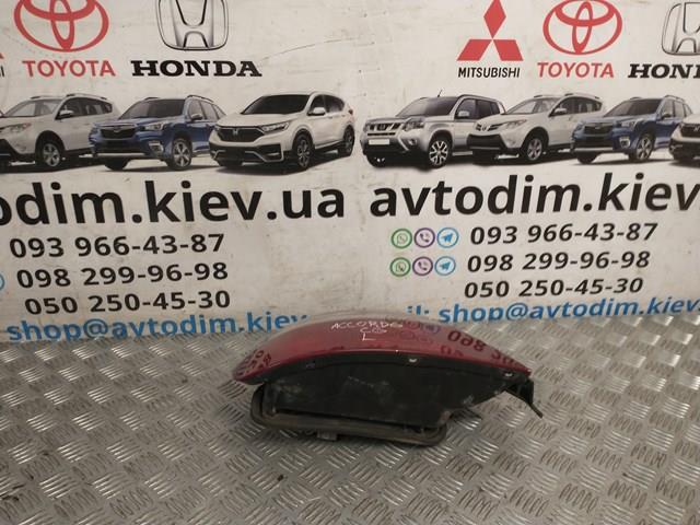 Lampa zespolona tylna lewa Honda Accord VI