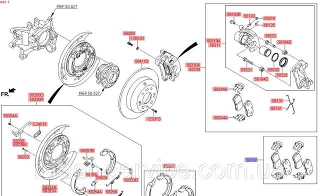 Okładziny (klocki) do hamulców tarczowych tylne 58302C5A70 Hyundai/Kia