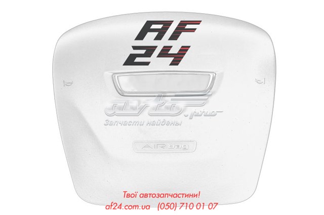 Do koszyka 5801561543 Iveco Poduszka powietrzna (Airbag) kierowcy