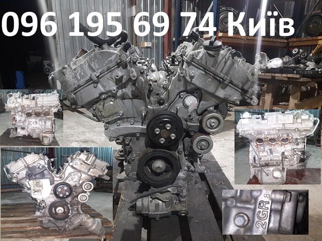 Silnik w komplecie Lexus GS sedana (S19) (2005 - 2011) cena, od 249,00 USD